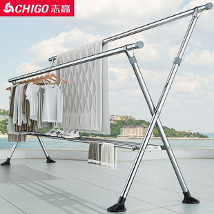 全不锈钢加粗可伸缩加高折叠落地晾衣架阳台，室外晒被子置地晒衣架