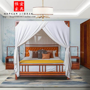 刺猬紫檀1.8米架子床实木家具现代简约阅新中式花梨木双人婚床