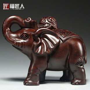 黑檀木雕刻大象摆件一对木象家居客厅店铺装饰红木工艺品乔迁送礼