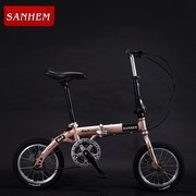 16寸14寸折叠迷你超轻便携成人，儿童学生女，款小轮变速碟刹自行车