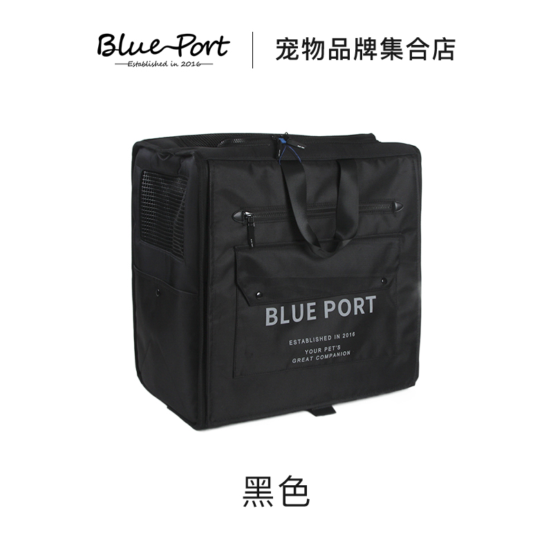 blueport宠物外出双肩背包，犬猫通用旅行包防应激遮光通风大号狗包