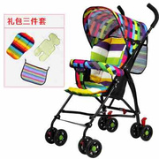 夏季婴儿推车超轻便折叠便携式儿童伞车BB宝宝小孩夏天手推车迷你