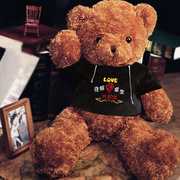 泰迪熊公仔毛绒玩具娃娃可爱玩偶抱抱熊女生日礼物送女朋友大熊猫