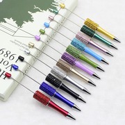 跨境DIY创意镶钻串珠笔可串珠带钻珠子笔彩钻圆珠笔零售