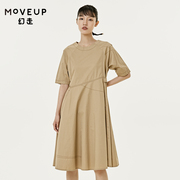 商场同款MOVEUP幻走2022夏季圆领纯棉撞色线设计师连衣裙