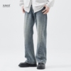 XAKA直筒牛仔裤男春宽松复古美式做旧长裤子设计感休闲情侣阔腿裤