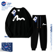NASA男童卫衣套装春秋款2023儿童装中大童加绒卫衣卫裤两件套