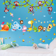 儿童房墙贴画卡通温馨自粘墙纸男孩卧室房K间幼儿园墙面装饰品贴