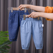 宝宝防蚊裤夏季男童薄款裤子1-3岁婴儿夏款长裤透气女童夏装