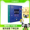 孩子们的拜厄.修订版（上、下） 上海音乐出版社 正版书籍