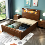 实木床1.35米儿童单人床1米1.2气动气压高箱储物成人家用小床1.5m