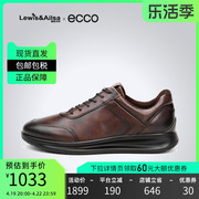 ECCO爱步男鞋2024四季款低帮透气运动鞋商务休闲鞋雅仕207124