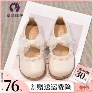 女童公主鞋白色2024春秋儿童小皮鞋，女孩鞋子软底女宝单鞋夏季