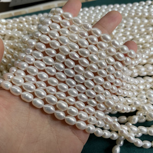 5-6mm米形米珠天然淡水珍珠，米粒散珠条珠，半成品diy项链手链材料
