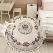 普拉托尼雪尼尔圆形椭圆地毯卧室客厅欧式田园环保无味安全舒适