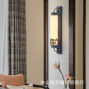 新中式全铜云石壁灯卧室床头灯玄关过道走廊灯中国风客厅背景