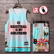 篮球运动套装定制球衣篮球男潮篮球衣男嘻哈蓝球训练服背心印字号