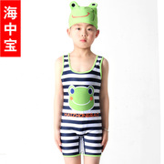 儿童泳衣泳裤可爱卡通，泳装男童青蛙造型，连体游泳衣带泳帽12