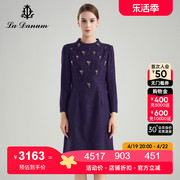 阿丹娜春季女紫色羊毛，混纺圆领长袖缝钻轻奢连衣裙lta837drb0