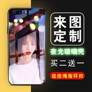 适用于三星Galaxy S10抖音网红同款夜光手机壳定制SM-G9730玻璃保护套软全包边s10来图订做DIY型号照片自制