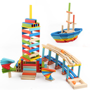 阿基米德儿童木制积木颜色形状，认知益智动手搭建构筑建筑棒木玩具