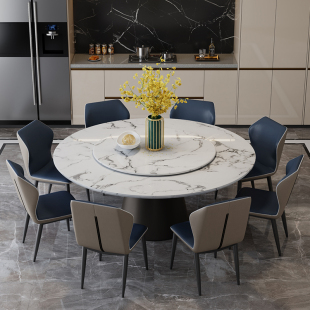 极简大理石餐桌椅组合轻奢岩板圆桌1.8米家用带转盘10人酒店饭桌