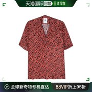 欧洲直邮Pt01男士黑色/红色动物印花短袖衬衫