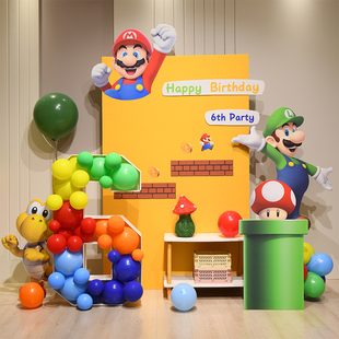 超级马里奥动画生日主题，派对场景生日布置百天宴酒店气球十岁生日