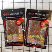 金恩凡提猪油渣30g猪，肉条香酥肉，温州名特产三层肉猪肉条