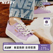 nerdy2023春夏经典潮流简约百搭logo厚底，休闲增高帆布鞋女鞋