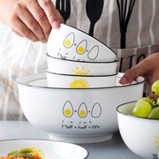 碗家用北欧创意卡通吃饭碗8英寸单个陶瓷碗大号小太阳汤碗泡面碗