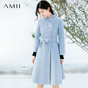 Amii2024年秋立领绣花配腰带双面呢大衣女内外异色羊毛呢外套