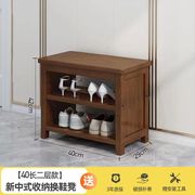 换鞋凳一体进门鞋柜坐凳门口可坐式家用穿鞋凳经济型收纳实木鞋架