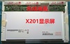 液晶屏适用于联想ibmx200x201x220x230i显示屏幕