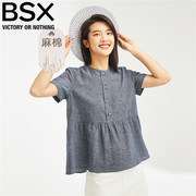 bsx衬衫女装，天然麻棉梭织荷叶下摆半开胸薄衬衫05342460