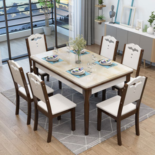 大理石餐桌椅组合现代简约小户型餐厅实木一桌6人椅圆形1.2米饭桌