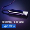 柏图有线耳机type-c接口入耳式带麦克风适用华为vivo小米oppo手机