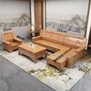 中式沙发组合冬夏两用实木客厅，贵妃转角小大户型，储物木质具成套.