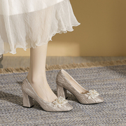 大码女鞋41—43银色主婚纱鞋粗跟脚肥脚宽方头结婚法式亮片单鞋女