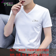夏季纯棉v领短袖t恤男士白色印花字母上衣韩版薄款体恤青年打底衫