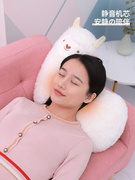 日式多功能羊驼按摩器颈椎仪按摩抱枕，靠垫毛绒玩具可爱送女友礼物