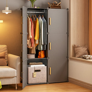 衣柜家用卧室简易组装柜子出租房，用布置物架经济型，结实耐用小衣橱