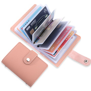 防盗刷屏蔽小巧卡包驾驶证钱包男女防磁大容量银行卡套卡片包