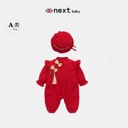 英国NEXT新生婴儿连体衣秋冬加绒衣服女宝宝红色蕾丝国风长袖爬服