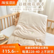 新生婴儿床垫纯棉宝宝床，褥子幼儿园儿童，棉花垫被午睡铺垫子可定制