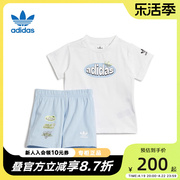 Adidas阿迪达斯2023年夏男婴小童休闲运动短袖短裤套装IJ0753