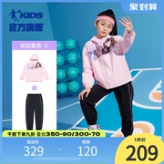 中国乔丹女童秋装运动套装2023秋季中大童外套长裤洋气女童装