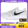 自营Nike耐克跑步鞋男鞋运动鞋透气网面鞋休闲鞋DR2695