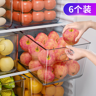 冰箱收纳盒整理神器水果蔬菜保鲜盒子，食品级专用抽屉式篮子冷藏装