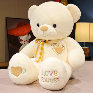 高品质抱抱熊公仔领结熊，布娃娃毛绒玩具泰迪熊，生日礼物女孩睡觉抱